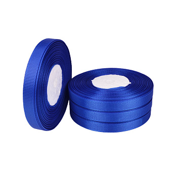 Репсова стрічка, 10 мм, Синя (LEN-054845)