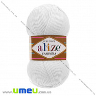 Пряжа Alize Cashmira 100 г, 300 м, Белая 55 (YAR-029498)