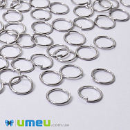 Кільця, Темне срібло, 8 мм, товщина 0,7 мм (PIN-048771)