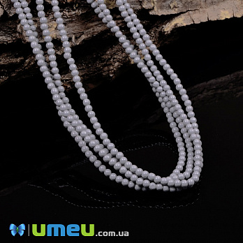 Намистини чеське скло Preciosa Перли 2 мм Ceramic Grey, Сірі (BUS-049360)