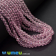 Бусины круглые граненые, 4 мм, Розовые (BUS-049322)