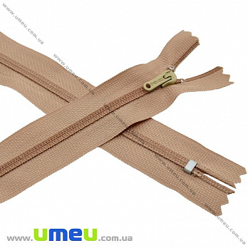 Блискавка (змійка) брючна спіральна напівпотайна нероз'ємна, 20 см, Тип 3, Бежева (ZIP-020717)